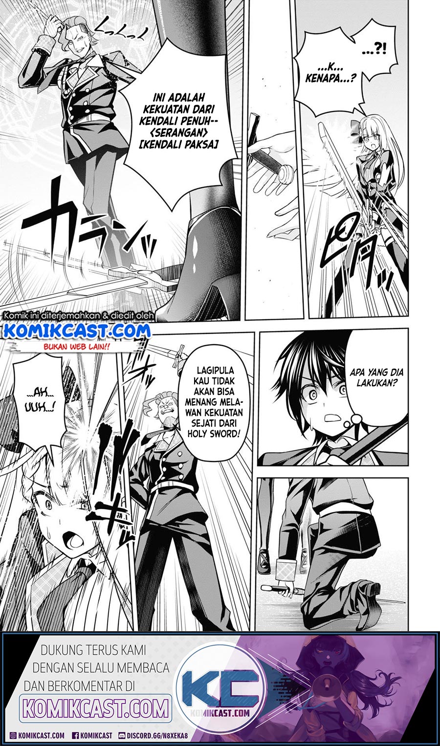 Demon’s Sword Master of Excalibur School